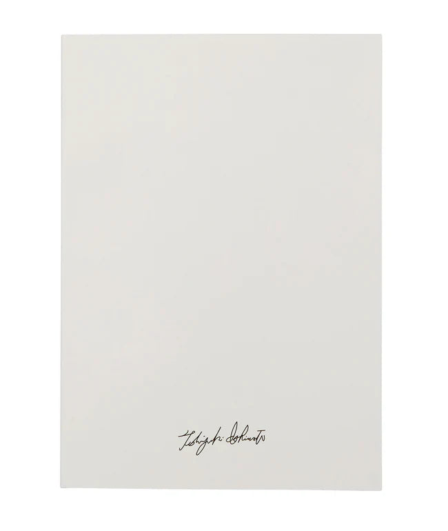 Toshi's Coffee Book (Written In Japanese)